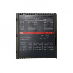 ABB 07AC91 Analog I/O module Beautiful price