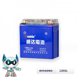 WEIDA Motorcycle starting battery 12V 12N5L scooter lead-acid battery