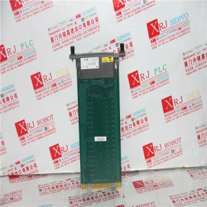 ABB IMASO11 PLC DCS Module