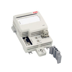 ABB CI801 PROFIBUS FCI S800 Interface