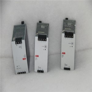 ABB SD833 PLC DCS Module