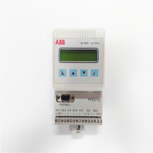 In Stock ABB PFEA112-20 3BSE050091R20 PLC DCS Module