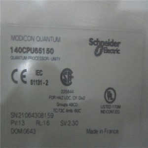 In Stock SCHNEIDER 140CPU65150 PLC DCS Module