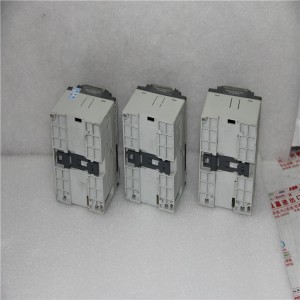 ABB 07KR51 PLC DCS Module