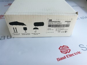 ABB DI93a HESG440355R3 Processor Unit New in stock