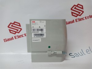 ABB CAI04  Communication Interface