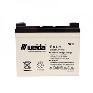 WEIDA EVU1  EV series batteries