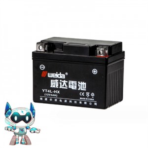 WEIDA Motorcycle starting battery 12V YT4L lead-acid battery