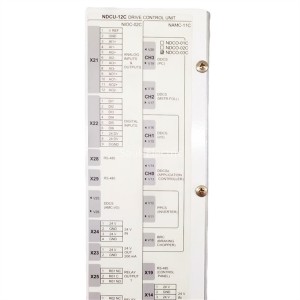 ABB NDCU-12C NDCU-12CK Analog input subroutine