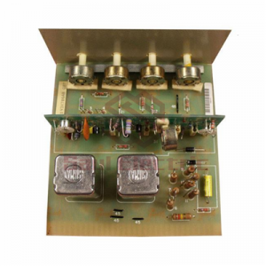 GE 193X704ABG02 Industrial Sensitive Relay Unit